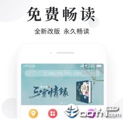 宝博网页登录